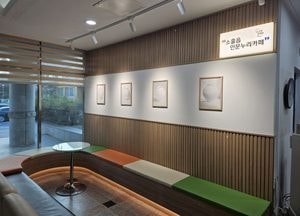 포천시 ‘인문누리카페’ 개관, 시민 학습·소통의 장 마련