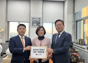 김보라 안성시장, 박정 예결위원장 만나 국비 지원 요청