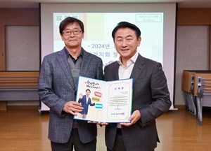 김동근 의정부시장, 녹양동 주민자치회 일일 명예위원으로 참여