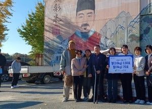 여주시, 지역 홍보 ‘논그림 쌀 1580kg’ 지역아동센터에 기탁
