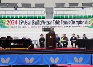 성남시, 7~10일 ‘아시안 베테랑 유니온 탁구 선수권 대회’ 개최