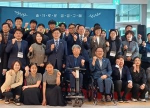박재용 경기도의원 “장애인 생산품 우선구매 촉진, 정책적 지원 필요”