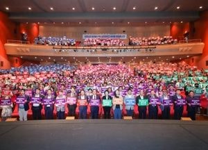 이천시, 경기도교육청 과학고 신규 지정 공모신청서 제출