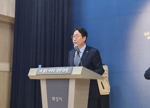 정명근 화성시장 "과학인재·AI 특화도시 만들 것"‥내년 예산 3.5조원 편성