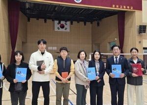 운유고, 김포관내 학교 중 최초...'학교 G-스포츠클럽' 공간 개방