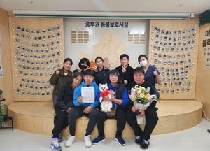 반려동물 복합문화 공간, 반려마루 여주 개관 1주년 맞아 680번째 반려가족과 행복한 동행 약속