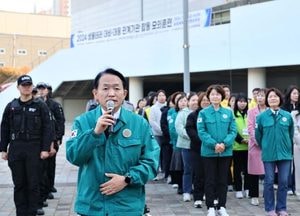 인천 동구, 생물 테러 대비·대응 합동 훈련 실시… “위기 상황 발생 시 시민의 생명과 안전 지킬 수 있도록”