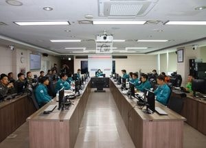 이천시, 겨울철 자연 재난 예방 대책 논의 “피해 최소화 노력”