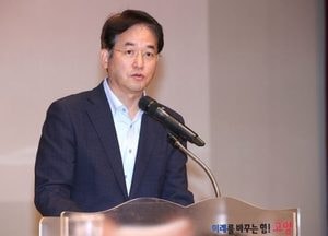 고양특례시, 11월 직원 소통·공감의 날 열어...연세대 서은국 교수 초청 강연
