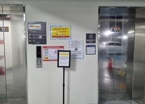 인천 서구시설관리공단, 서비스‧사회적 약자 배려에 행정 펼쳐야