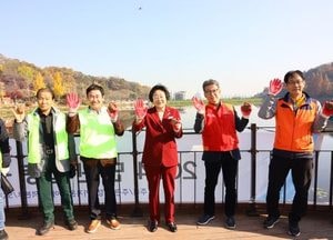 이천시, SK하이닉스와 손잡고 설봉저수지 하천 정화 활동 펼쳐