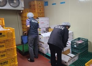 인천시, 학교급식 농·축·수산물 납품업체 대상 불법행위 기획 수사