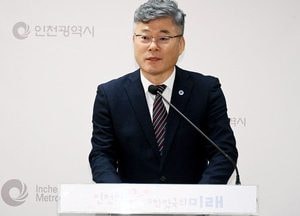 인천시, 제75주년 인천상륙작전 기념행사 국제행사로 격상 추진…참전용사와 함께하는 국제 외교의 장 마련