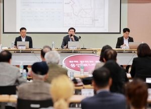 이상일 용인특례시장, 수지구 공동주택 입주자대표들과 간담회 가져