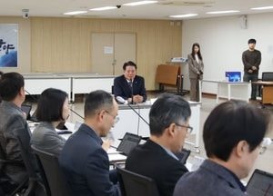 안양시 ‘탄소중립 녹색성장 기본계획 수립 용역’ 중간보고회 가져