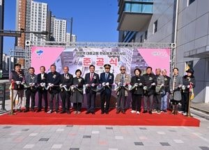 양평군 ‘양평역 대중교통 환승체계 개선사업’ 준공...상습 정체 해소 기대