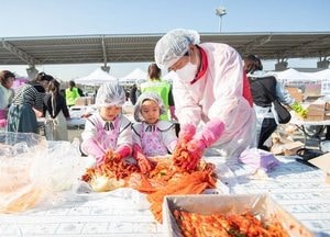인천 서구민 1500명 참석, 최초 대규모 김장행사 개최…배려·나눔으로 김장 김치 함께 나눠요