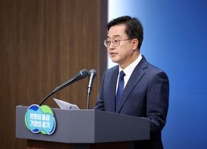 김동연 "윤석열 대통령, 특검법 수용하거나 스스로 물러나라"