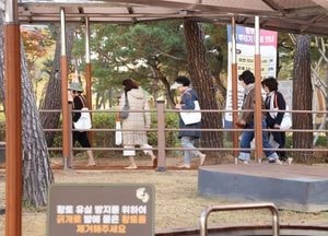 의왕시, 도심 속 힐링 공간 ‘포일어울림공원 맨발걷기길’ 개장