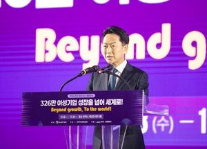 고영인 경기도 경제부지사 “여성기업 애환 정책에 반영할 것”