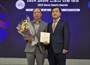 화성시 ‘코리아 스포츠진흥 대상’ 생활체육 부문서 '대상' 수상