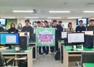 안양시, 선배가 직접 전수하는 신규 공무원 ‘업무시스템 활용’ 교육