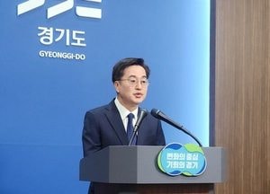 김동연 지사, 본격 대선주자 행보 “尹 대통령 하야 요구”