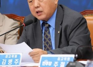 김병주, GTX-B 남양주 구간 착공 지연 질타...국토부 “속도감 있게 추진해 개통 목표 달성할 것”