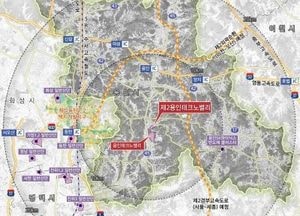 용인특례시, 세계적 반도체 장비 기업 도쿄일렉트론 ‘제2용인테크노밸리’ 입주 확정