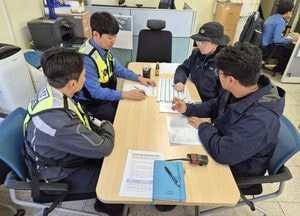 경기도, 가을철 불법낚시행위 합동단속 6건 적발