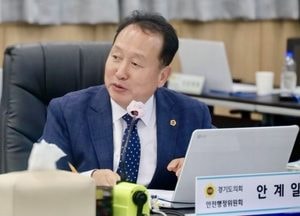 안계일 경기도의원, 소방차 진입 방해…불법 주정차 차량 강제 처분 활용도 높여야