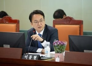 이동현 경기도의원, 시화공단 아시아 최대 인공조림 성공…산림복지·환경 보호 강화 촉구