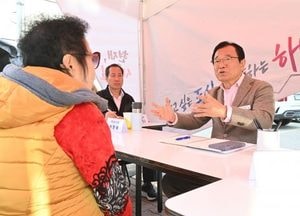 이현재 하남시장, 원도심서 ‘제13회 이동시장실’ 개최