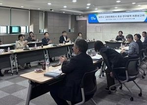 파주시 ‘고령친화도시 조성’에 박차…보고회 ‘WHO 8대 영역 정책’ 등 제시