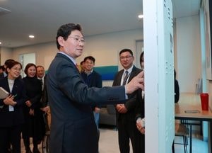 용인특례시, 반도체 특화 ‘소공인 스타트업 허브’ 개소