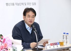 이동환 고양시장, 행신3동·풍산동 방문 ‘소통 간담회’ 가져