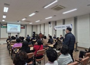 인천 서구 ‘가좌 국민체육센터 건립공사’…주민 개선방안에 대한 수렴의 장 마련