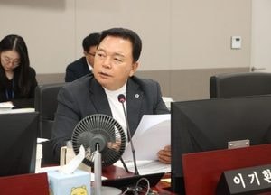 이기환 경기도의원, 임팩트 프랜차이즈 사업…도민 실질 혜택 위한 설계 개선 촉구