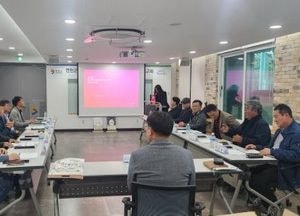 연천군 ‘매일첫쌀 연천쌀’ 브랜드 개발용역 최종보고회 성료