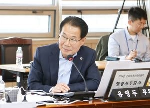 유영두 경기도의원 “장애인직장운동부 정원, 조례에 명시해야”