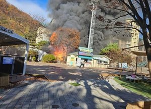 광주 곤지암리조트 물품창고서 불, 20대 남성 부상