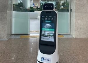 수원시, AI 민원 안내 로봇 운영...시청 본관·일월 수목원 배치
