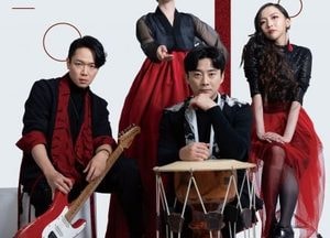 수원문화재단, 정조테마공연장 기획공연 ‘누모리 일렉트로 국악’ 23·24일 개최