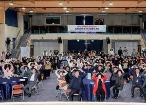 인천 미추홀구, 마을공동체와 함께하는 ‘2024 마을×협치 성과공유회’ 개최