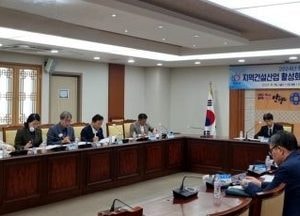 안양시, 수의계약 발주공사 96.9% 지역 업체와 계약...건설산업 활성화 적극 지원