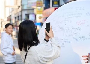 안양시, 청소년 꿈·소망 띄운 ‘안양일번가 넘버원 페스티벌’ 성료