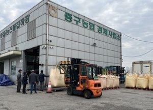 인천 중구 ‘2024년산 공공비축미곡’ 총 78톤 매입…쌀 수급 안정·적정재고 유지 도모