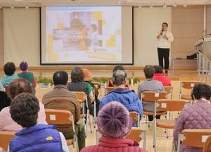이천시 ‘겨울철 재난 선제적 대응’ 어르신 대상 생애주기별 안전교육