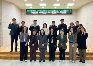 인천 부평구, 하반기 생명존중·정신건강 위기대응 협의체 회의 개최