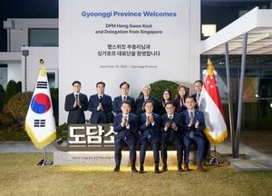 김동연 경기도지사, 싱가포르 부총리 만나 ‘혁신 공조·협력 강화’ 논의